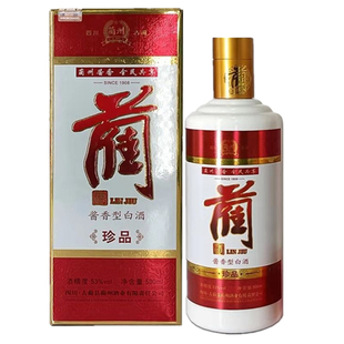 蔺酒珍品 53度酱香型酒500ml整箱6瓶 四川古蔺酒 纯粮食酒 送礼