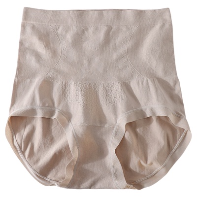 大码高腰收腹包臀三角裤200斤