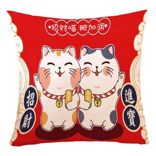2025新年招财猫抱枕飘窗装饰摆件靠垫沙发靠枕腰枕学生礼物定制