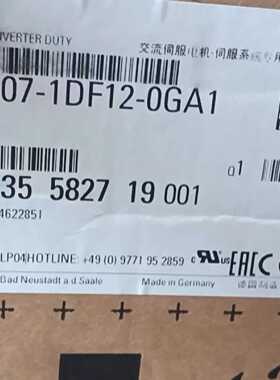 议价未紧凑型异步电机1PH8107-1DF12-0GA1//1LE0001-1AB42-1FA4