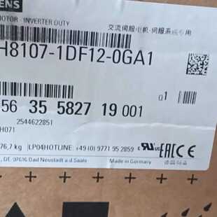 议价未紧凑型异步电机1PH8107-1DF12-0GA1//1LE0001-1AB42-1FA4