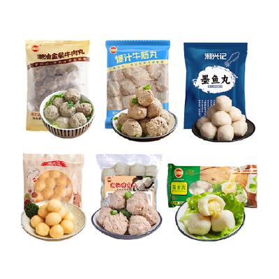 潮兴记潮汕牛肉丸火锅丸子1450g