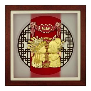 足金喜结良缘结婚礼物新婚送新人新娘闺蜜朋友订婚高档实用的摆件