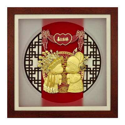 足金金箔喜结良缘新婚送礼倍有面