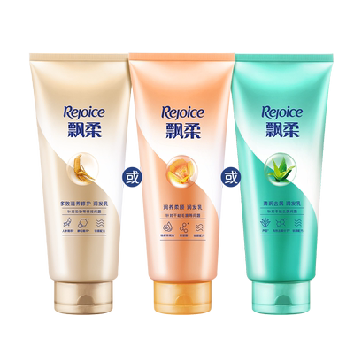 飘柔护发素柔顺改善毛躁