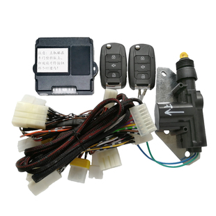 适用五菱宏光S自动升窗遥控中控锁防盗报警器专用原装款钥匙改装