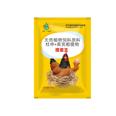 催鸡下蛋鸡鸭鹅通用蛋多多禽增产专用催蛋素增蛋宝软壳蛋饲料鸽子