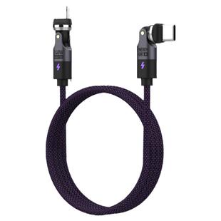 SIKAI 240W快充Type-C数据线540° 旋转弯头不挡手游戏防折断铝合金编织全设备兼容PD快充线手机笔记本通用