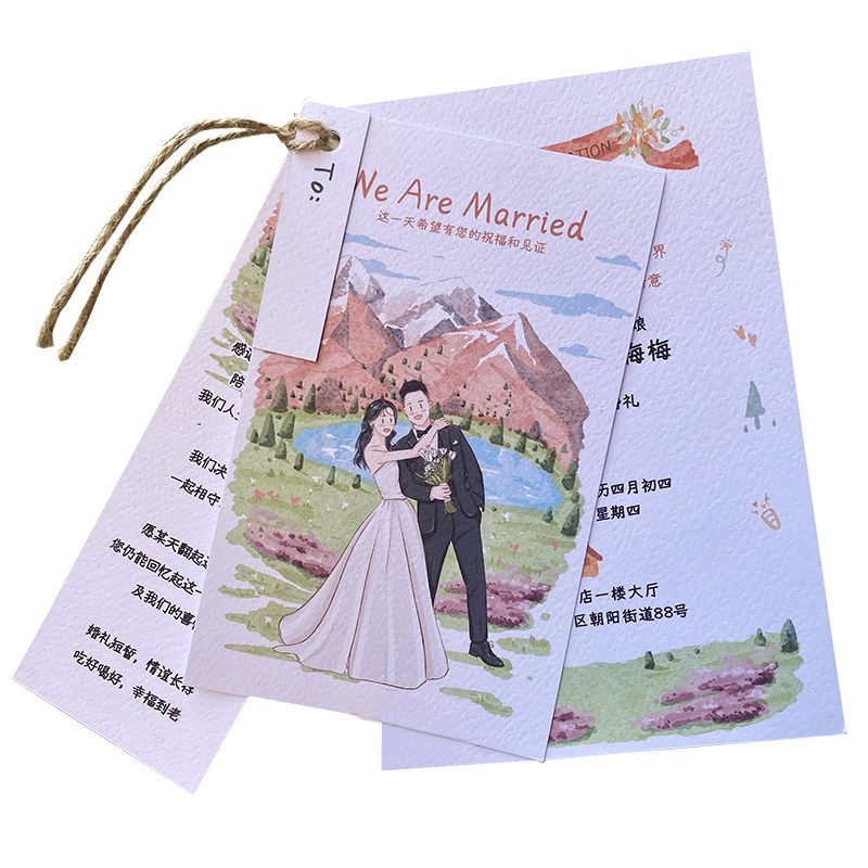 结婚请柬定制高级感订婚书婚礼请帖邀请函打印欧式小众风手绘喜帖