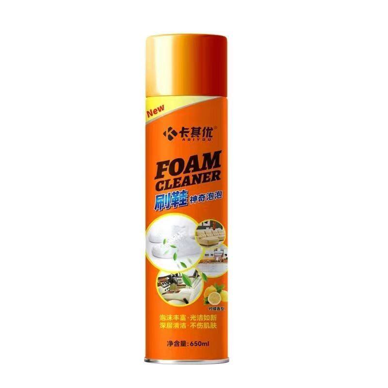 卡其优刷鞋神奇泡泡功能泡沫清洗鞋/靴干洗剂