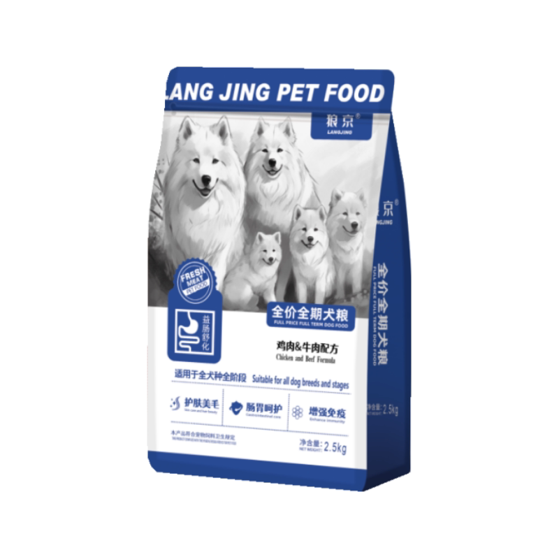 狼京幼犬奶糕狗粮通用型