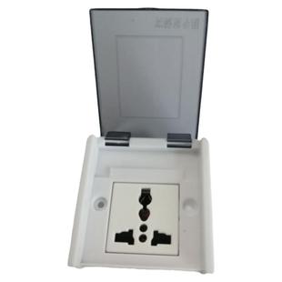 弗洛雷斯实验室中央台岛型底盒三角斜电源盒试剂架通风柜防水插座