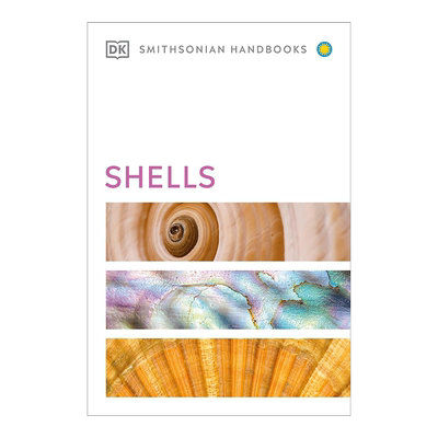 贝壳（DK史密森尼学会科普书籍）