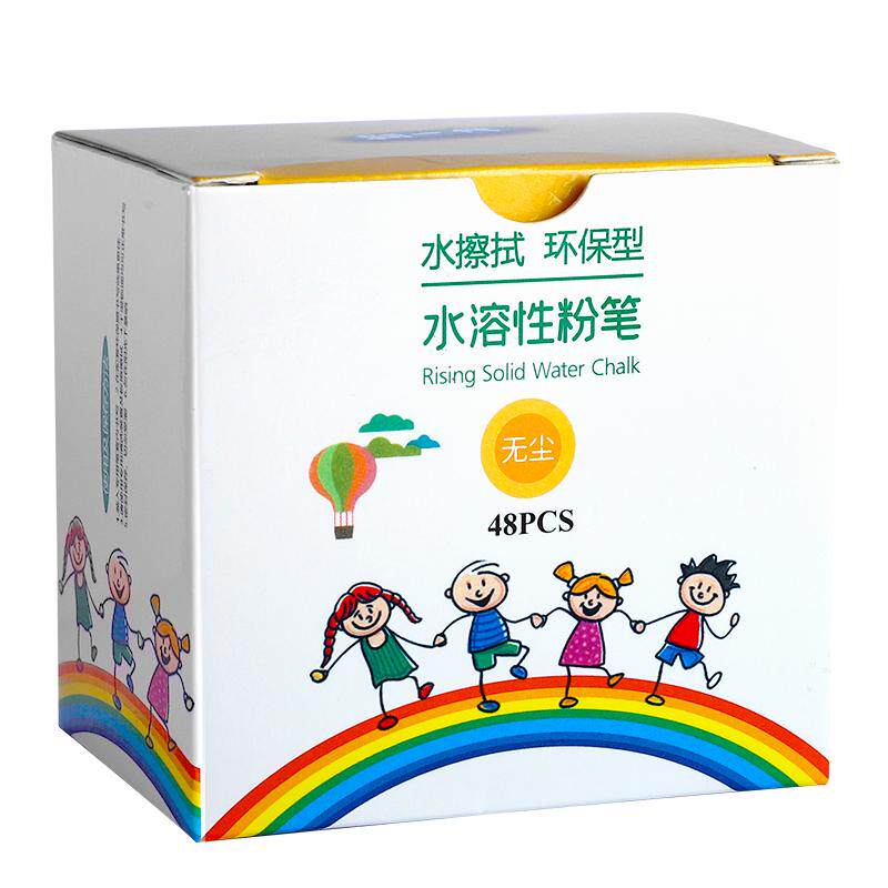 水溶性粉笔无尘教师专用教学可擦黑板擦专用彩色白色大号粉笔套装儿童家用小黑板水溶水性黑板粉笔粉笔套文具
