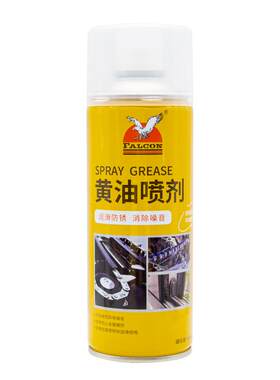 液体黄油汽车门锁轴承齿轮异响