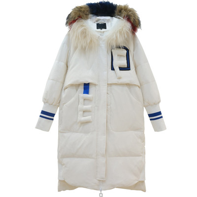 花色字母可脱卸童趣中长款羽绒服