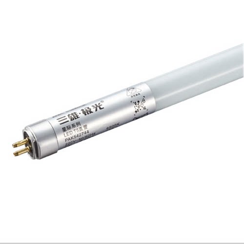 三雄极光t5led灯管星际led直管长条灯节能日光灯1.2米14W双端接电