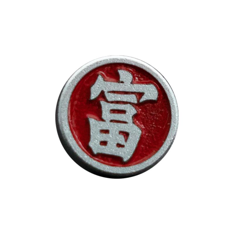 阿尔飞斯微单相机快门金属按钮适用富士xt5xt50x100vixt30xm5尼康zf防丢圈通用装饰小配件防尘热靴盖快门键