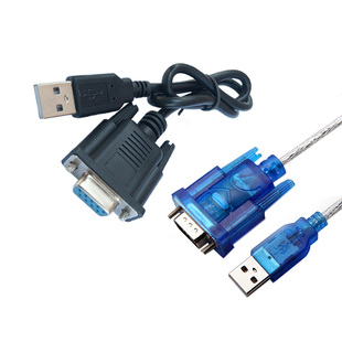 原装韵乐X3 X5效果器电脑调音数据线 USB调试连接连机线13.5米