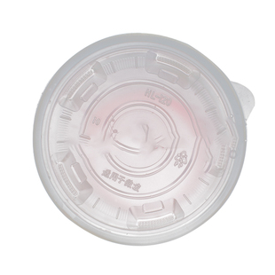 包邮一次性塑料杯盖子奶茶杯盖九五口径无孔防漏平盖100个