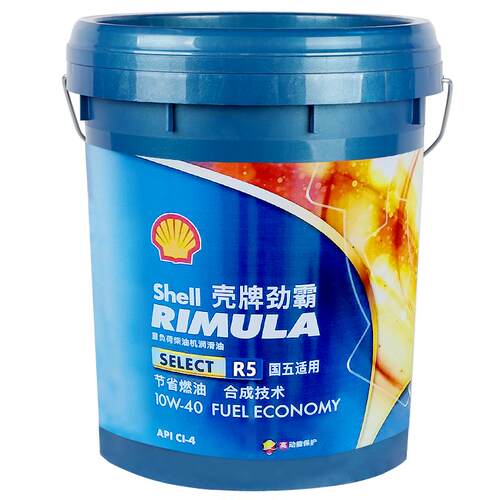 壳牌柴机油正品劲霸R5半合成10/15W-40 CJ4 CI4国六国五发动机18L