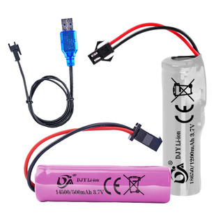 3.7V 14500/18650锂电池组变形翻斗车遥控玩具智能机器人大容量