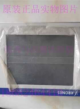 询价-5P62:KRONES-24 5PC720.K043-K10