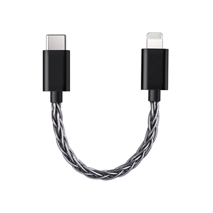 FiiO/飞傲 LT-LT2转接线Type-C转Lightning苹果解码线OTG小尾巴线