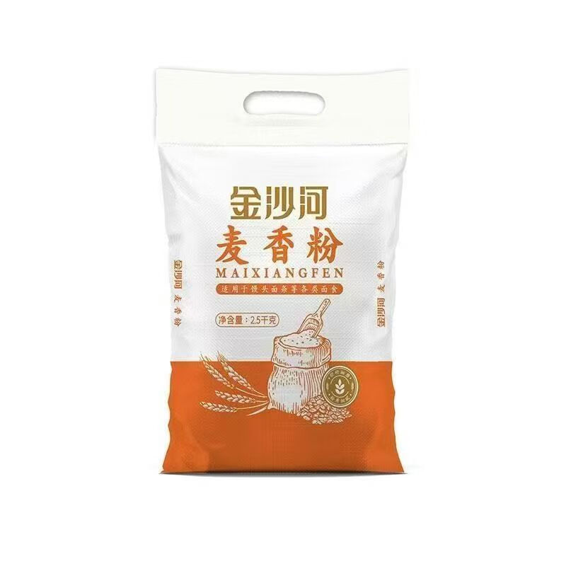 金沙河面粉5斤麥香粉中筋小麥粉面食制作包子饅頭餃子面條花卷