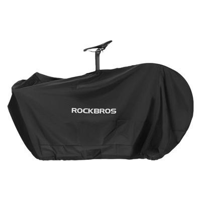 洛克兄弟收纳袋整车装车包