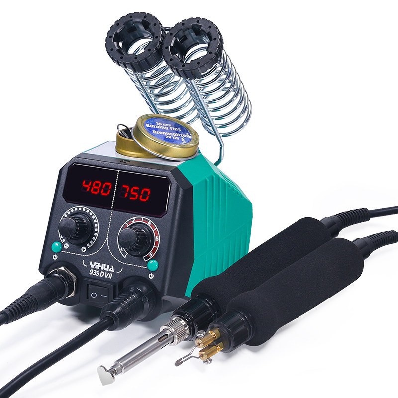 谊华939DVII恒温烙画机可调温烫画机葫芦木板皮革烙画工具电烙铁