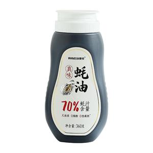 食尚农场壹号0防腐剂蚝油70%蚝汁