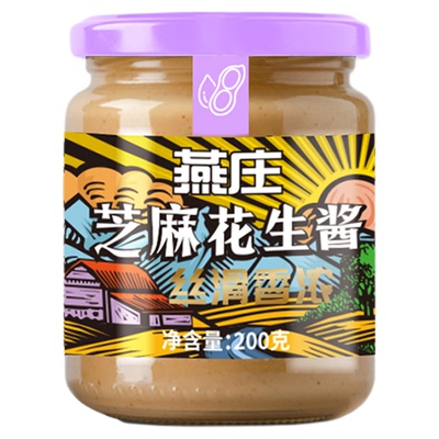 燕庄芝麻花生酱石磨芝麻酱
