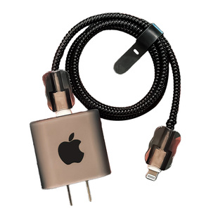 数据线保护套适用苹果17air手机16pro充电器20W保护套iphone15promax保护线14/13壳快充iPad防折断防猫咬