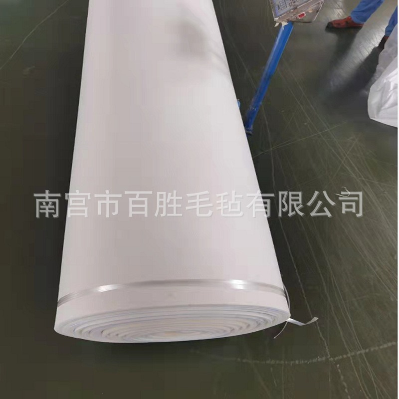 桑德森煮呢机用高温呢毯星火蒸呢机用工业高温毛毡带