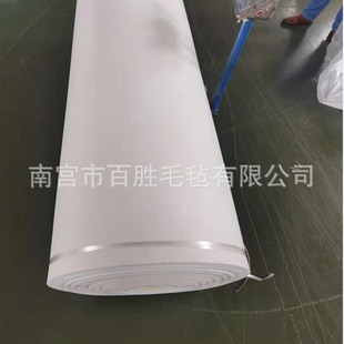 桑德森煮呢机用高温呢毯星火蒸呢机用工业高温毛毡带