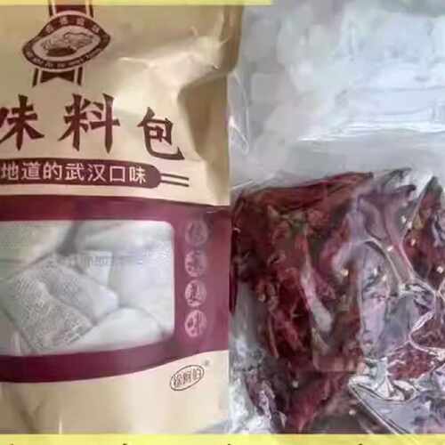 徐师傅卤料包正宗麻辣黑鸭鸭脖香料香浓秘制卤肉菜料老卤水调料