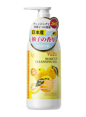 【24升级版】柚子卸妆乳温和洁面