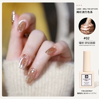 [10 мл лазерного бурового сверлителя кошачьего глаз 02]