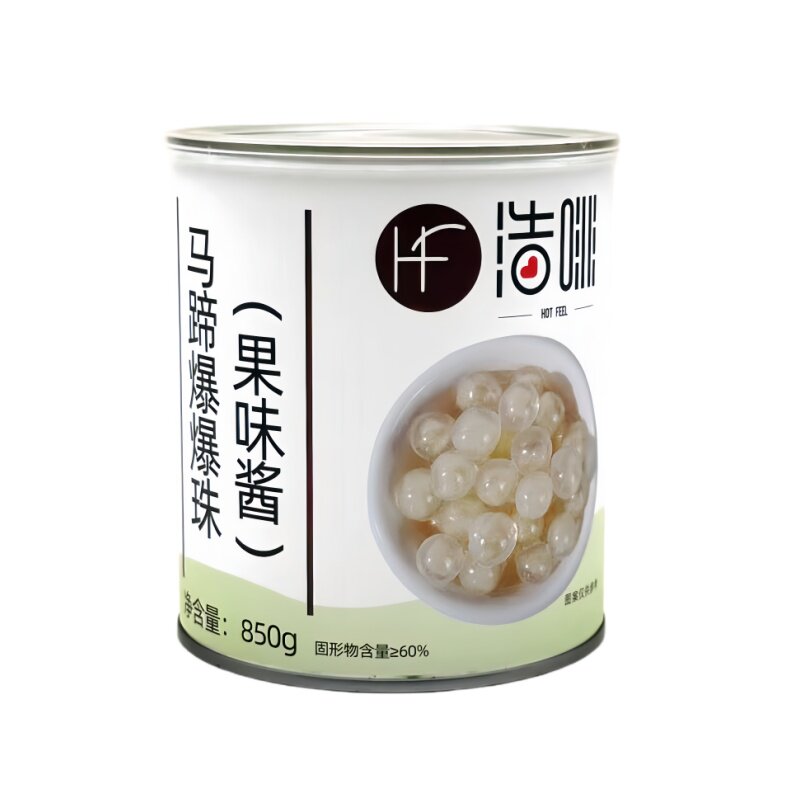 马蹄爆爆珠奶茶原料啵啵