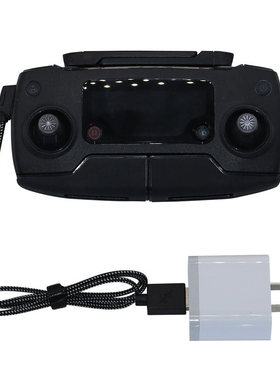 大疆御MAVIC 2PRO/AIR/晓SPARK遥控器充电线USB接头御mini1SE配件