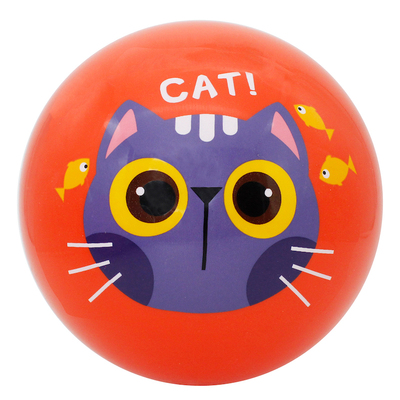 宝宝手抓皮球幼儿专用打不疼