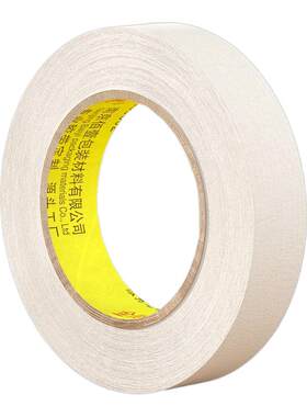 美纹纸胶带50米防水|千人加购