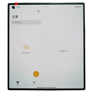 适用于小米MIX fold3 换外屏维修折痕修复铰链转轴排线屏幕总成寄修维修