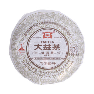 茶与器大益普洱2010五子登科熟茶年份茶叶普洱茶150克单饼北方仓