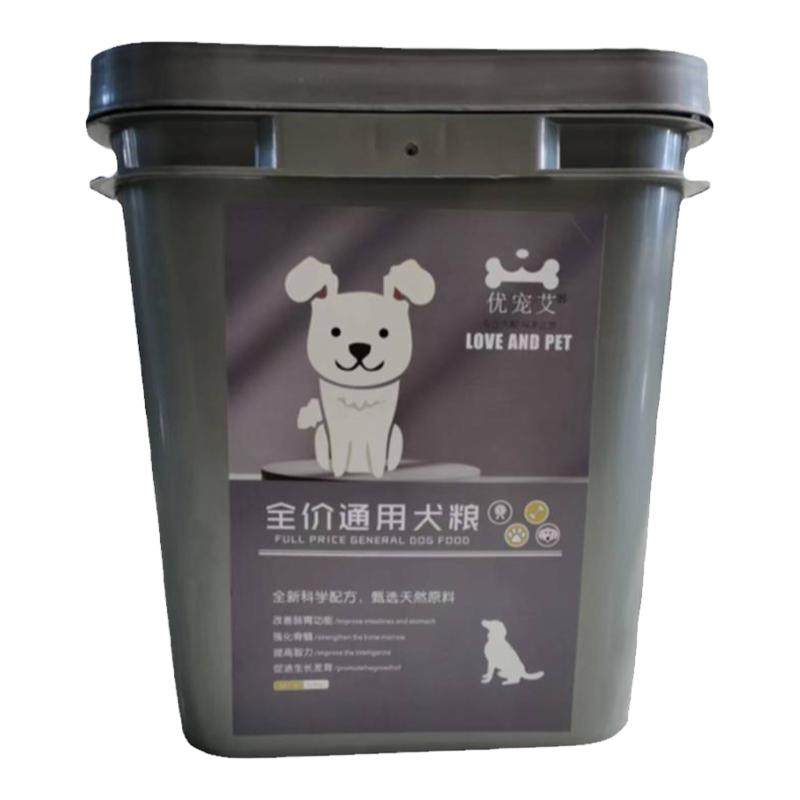 桶装幼犬通用型狗粮优宠艾通用型