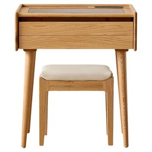 全友家居2025新款北欧风全实木梳妆台小户型家用卧室小型化妆桌