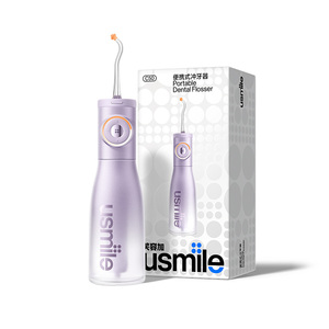 笑容加usmile冲牙器家用洗牙器牙齿清洁水牙线便携式专用小光环