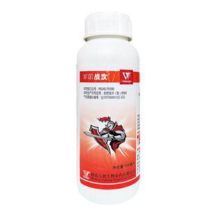 万胜战攻10%甲维盐高氯氟烟草烟青虫 斜纹夜蛾 高含量杀虫剂 农药
