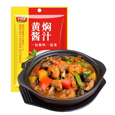 金佰滋黄焖鸡黄焖排骨酱汁6袋